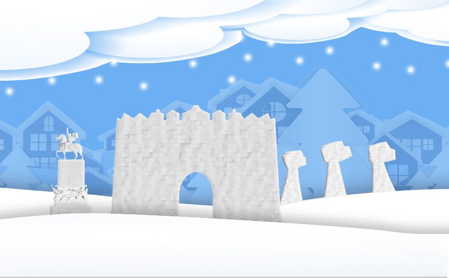 Обавештење о испоруци топлотне енергије за дан 31.12.2019.